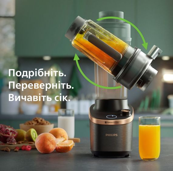 Блендер стаціонарний Philips Flip JuiСe HR3770-00 1500 Вт | Зображення 5