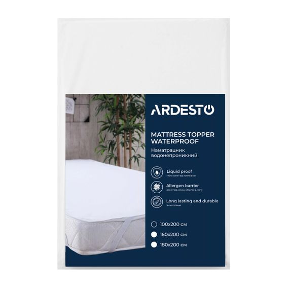 Наматрацник водонепроникний Ardesto Sleepwell ART3010SW 100х200 см білий