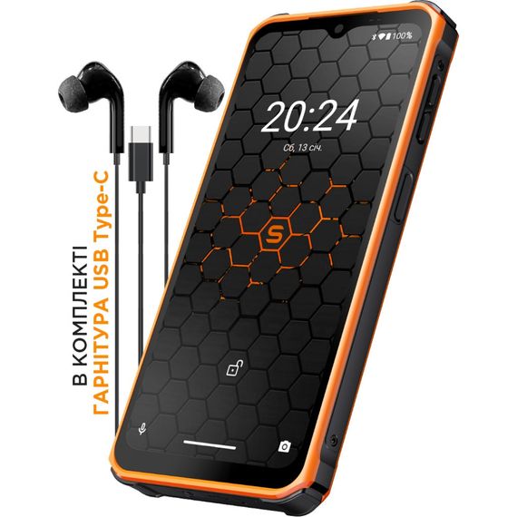 Мобильный телефон Sigma X-treme PQ56 Black Orange (4827798338025) | Зображення 4