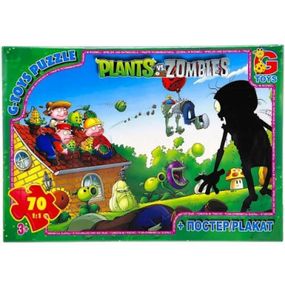 Детский пазл "Растения против Зомби" PVZ04 постер, 70 элементов