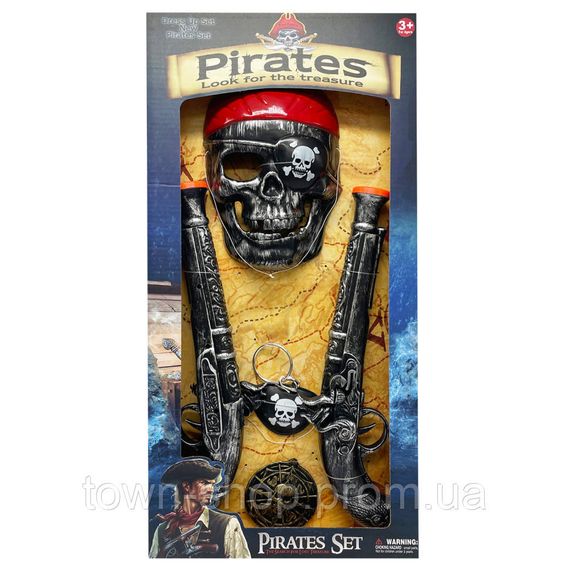 Детский игровой набор "Pirates Ser" 8897А-135 маска, оружие