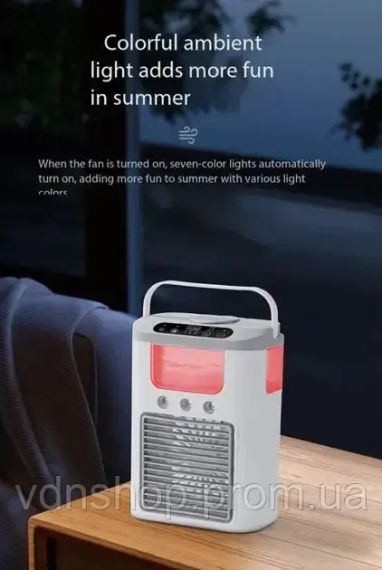 Вентилятор охолоджувач 3в1 Air Cooler Fan 1346 з USB-живленням, зволоженням та LED-підсвічуванням | Зображення 3