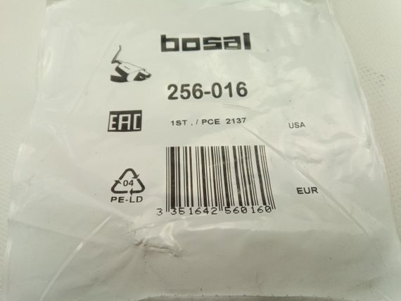 Прокладка приймальної труби (каталізатора) Lacetti 1.8, BOSAL (256-016) (96184655) | Зображення 2