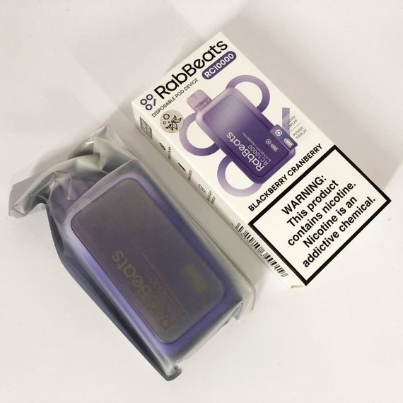 Elf Bar RabBeats RC10000 смак Ожина Журавлина (Blackberry Cranberry) (ws95742) | Зображення 1