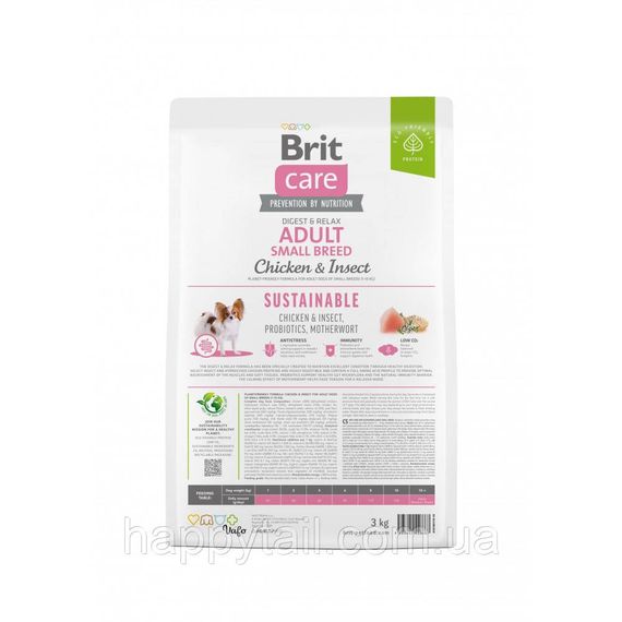 Корм Brit Care Dog Sustainable Adult Small Breed (курица и насекомые), 3 кг | Зображення 3