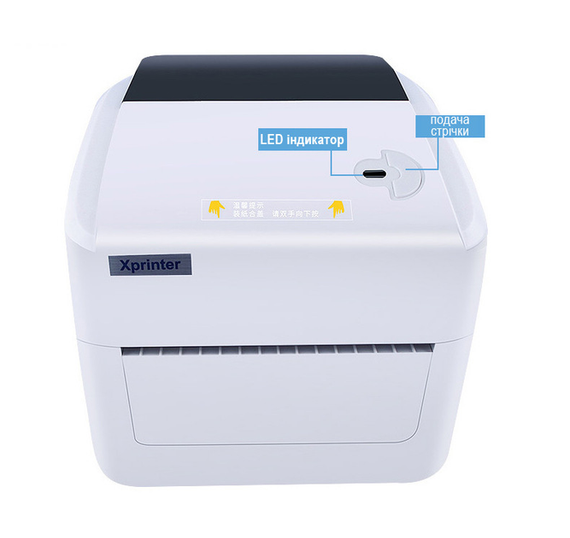 Термопринтер для печати ттн новой почты Xprinter XP-420B | Зображення 2