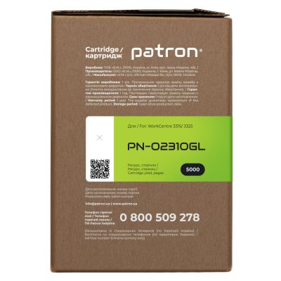 Картридж Patron Xerox 106R02310 Green Label (PN-02310GL) | Зображення 2
