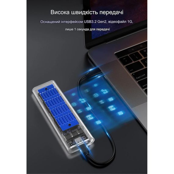 Карман внешний Dynamode M.2 SSD NVMe/SATA combo ч-з USB3.2 GEN2 Type-C (DM-CAD-SSD09) | Зображення 6