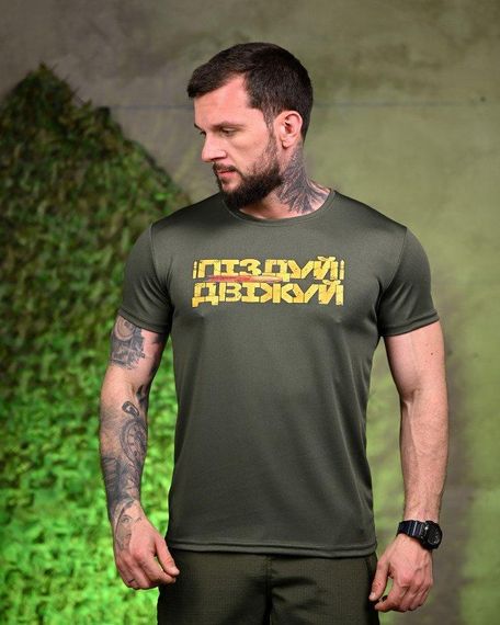 Тактична потоотвідна футболка Двіжуй олива ПП7718