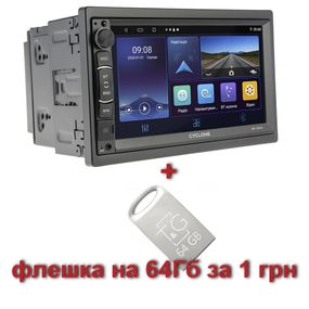 Автомагнитола 2DIN Cyclone MP-7094A с флешкой 64Gb