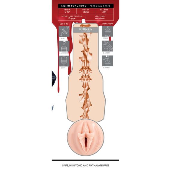 Мастурбатор Fleshlight Fantasy Lilith Fukumoto Shokushu, дуже ніжний, фентезійний канал | Зображення 6