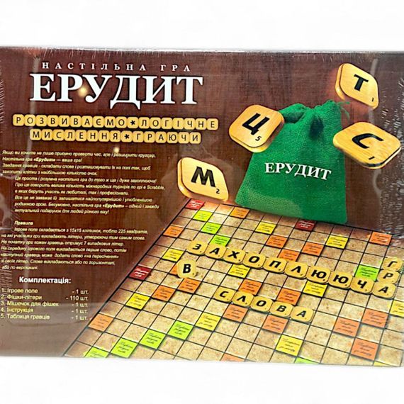 Гра велика настільна Ерудит, DT G4-UA Danko Toys (4820150910617) | Зображення 1
