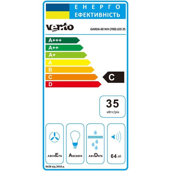 Вытяжка телескопическая белая VENTOLUX GARDA 60 WH (700) LED 2S | Зображення 5