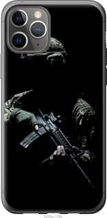 Чохол для Apple iPhone 11 Pro з силікону FCh_013073