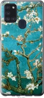 Чохол для Samsung Galaxy A21s A217F з силікону FCh_016934