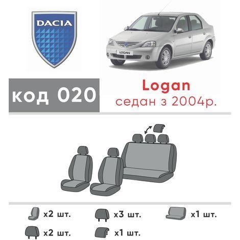 Чехлы на сиденья из экокожи Dacia Logan 1 поколение 2004-2012 EMC-Elegant | Зображення 1