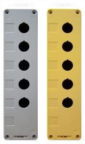 Корпус 5-місний HJ9-5 білий Аско
