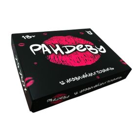 Настольная игра "Рандеву" sexstyle