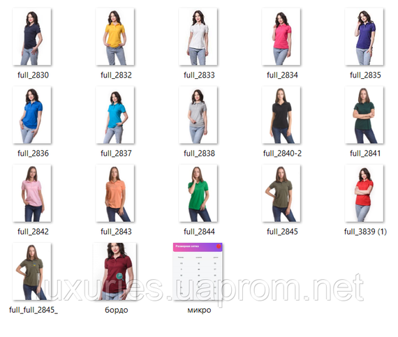 Жіноча Футболка ПОЛО -  МІКРОЛАКОСТА - з манжетами на рукавах - ХАКІ | Зображення 1