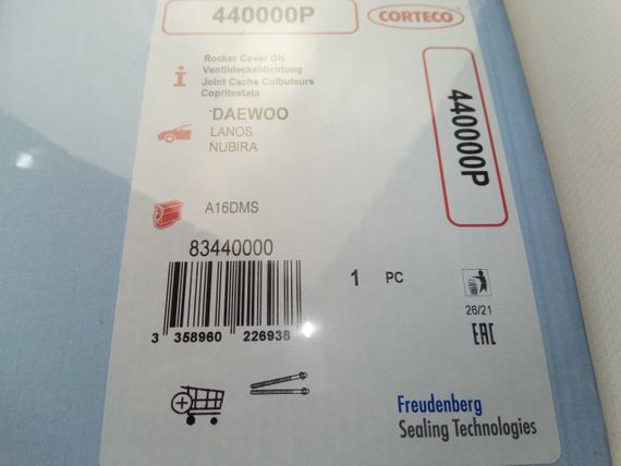 Прокладка клапанної кришки Lanos 1.6 без "вушок", Corteco (440000P) (96351213/96351148) | Зображення 2