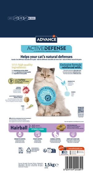 Сухий корм для виведення вовни у стерилізованих котів Advance Cat Sterilized Hairball, 1.5 кг | Зображення 1