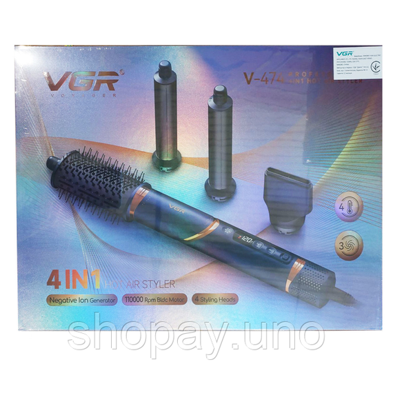 Фен стайлер VGR V 474 4 в 1 фен для волосся 4 насадки 1400 Вт швидке сушіння укладання об'єм випрямлення завивка