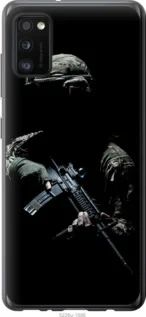 Чохол для Samsung Galaxy A41 A415F з силікону FCh_012916