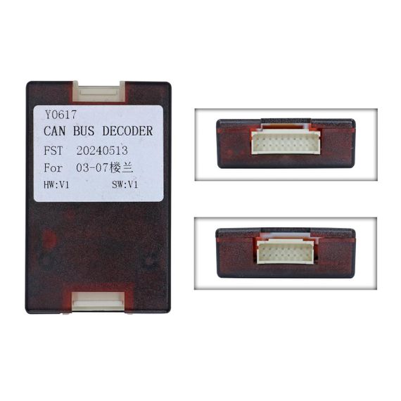 Перетворювач сигналу серії QIV адаптер CAN-BUS Nissan QBR NS0617