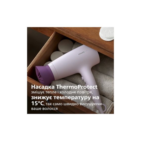 Фен Philips BHD341/10 | Зображення 5