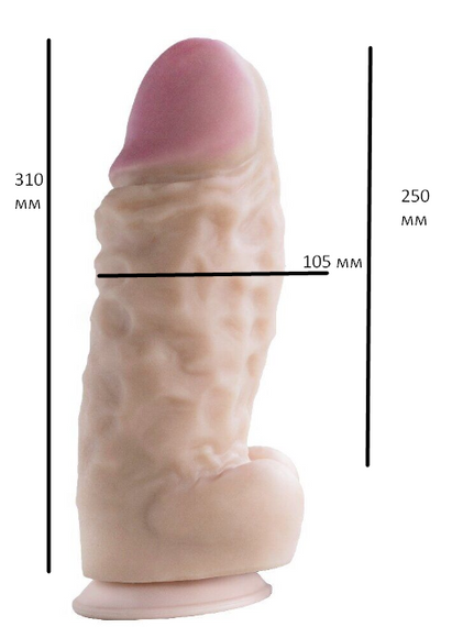 Фалоімітатор EGZO Супер Гігант на присоці sexstyle | Зображення 1