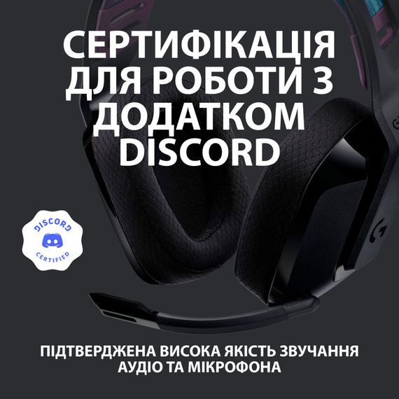 Навушники Logitech G535 Lightspeed Wireless Gaming Headset Black (981-000972) | Зображення 7