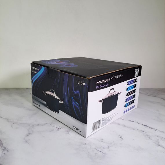 Кастрюля  CROCUS PR-2404-22 PEPPER 22*12,5см. 4,7 л. | Зображення 8