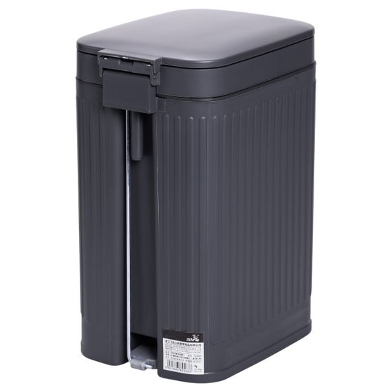 Відро для сміття з педаллю 5л відро для сміття з кришкою і педаллю Сірий HP-45-11G | Зображення 4