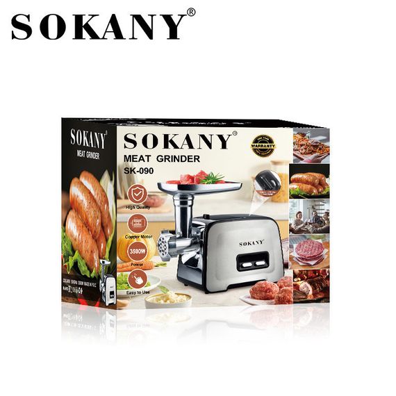 Електром'ясорубка Sokany SK090 професійна 3500 Вт | Зображення 6