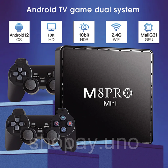Игровая андроид ТВ приставка с Android TV + 2 джойстика M8PRO Mini ретро консоль PS1, Dendy, Sega | Зображення 3