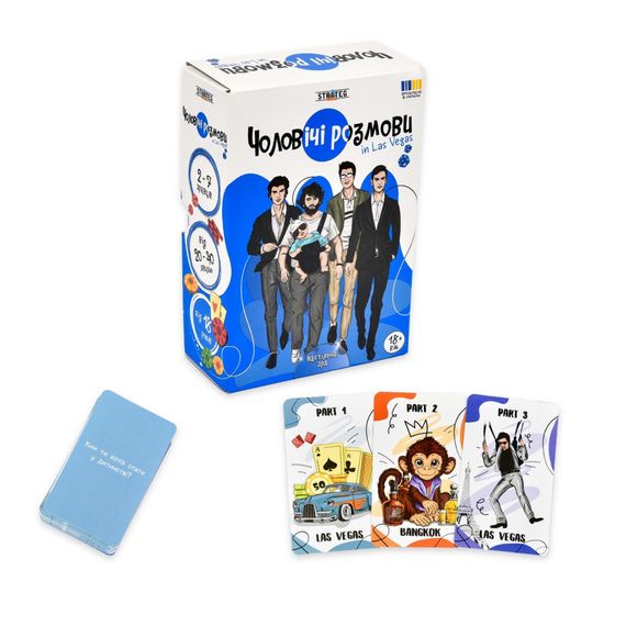 Карткова гра Чоловічі розмови 30673 карток 108 штук | Зображення 1