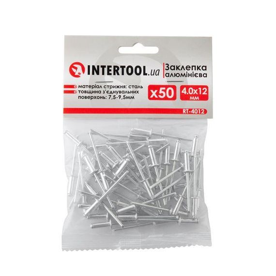 Заклепка алюмінієва для заклепного пістолета INTERTOOL RT-40121