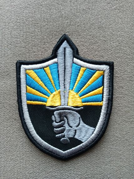 Шеврон Донбас Рука з мечем