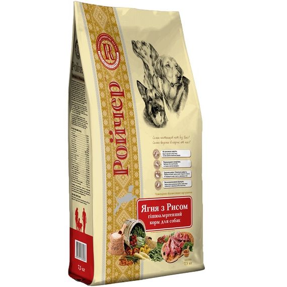 Ройчер Ягня з рисом Гіпоалергенний корм для собак. М'ясо ягня 27%, рис 20%, коричневий рис 15%. (7,5 кг)