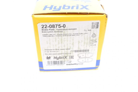 Колодки тормозные задние Subaru Forester 13- Tribeca 05- 22-0875-0 | Зображення 8