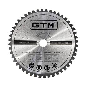 Диск пиляльний універсальний 255х30 мм GTM Z48