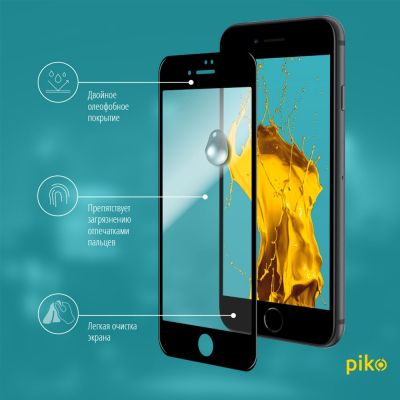 Стекло защитное Piko Full Glue Apple iPhone 7 (1283126492976) | Зображення 4