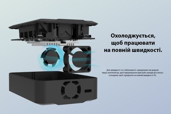 Зарядное устройство ISDT C4 AIR 40W для пальчиковых аккумуляторов | Зображення 4