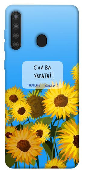 Чохол IBANAN Слава Україні для Samsung Galaxy A21