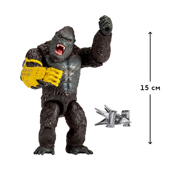 Фигурка игровая Конг со стальной лапой 15 cm | Зображення 1