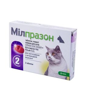 Антигельмінтний препарат для котів масою тіла від 2 кг Milprazon (Мілпразон) by KRKA (1 таблетка 16мг/40мг)