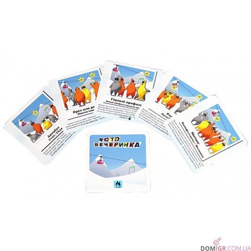 Настільна гра Фото вечірка (російською) | Зображення 1