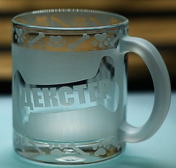 Скляна чашка кружка 320 мл  з гравіюванням Джек-рассел-терьер з кличкой подарунок для власника собаки | Зображення 7