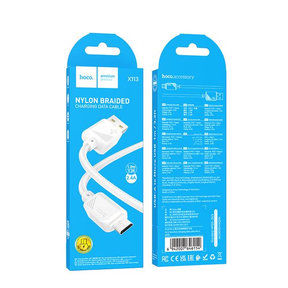 Дата кабель Hoco X113 Beneficio USB to MicroUSB (1m) White | Зображення 2