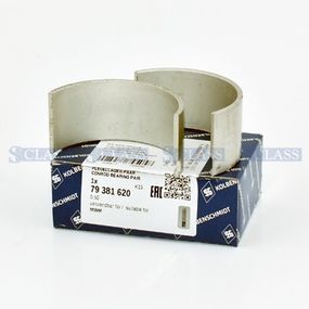 Вкладыши шатунные 0.50 VW LT 2.8 TDI 97-06, KS, 79381620,